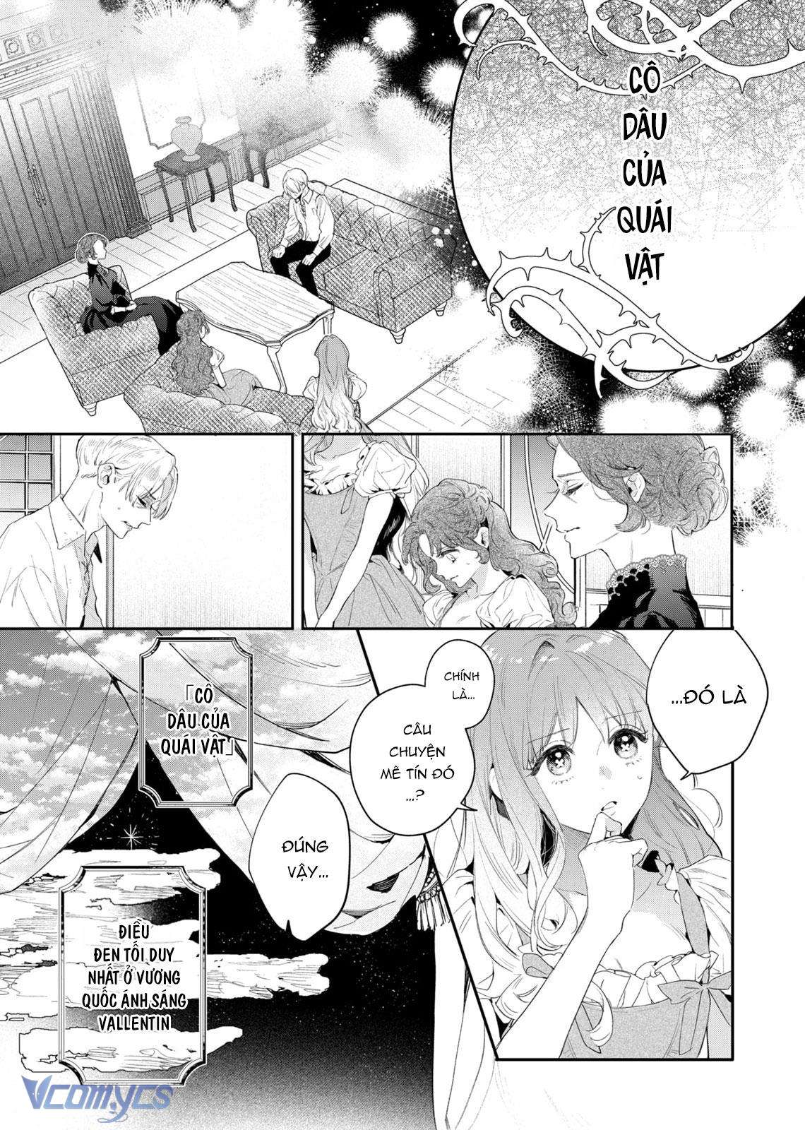 Hoa Hồng Ẩn Giấu Sao Băng Chapter 1 - Trang 4