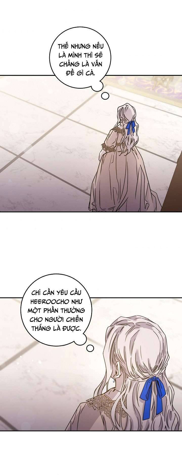 Thuần Hóa Bạo Quân Rồi Bỏ Trốn Chap 12 - Trang 2