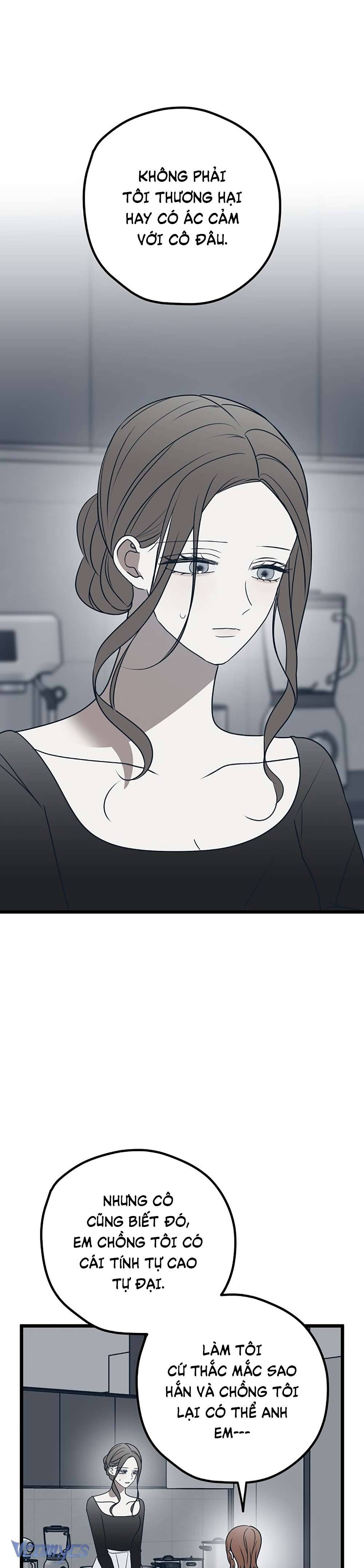 Kẻ Rác Rưởi Không Đáng Được Yêu Chapter 75 - Trang 4