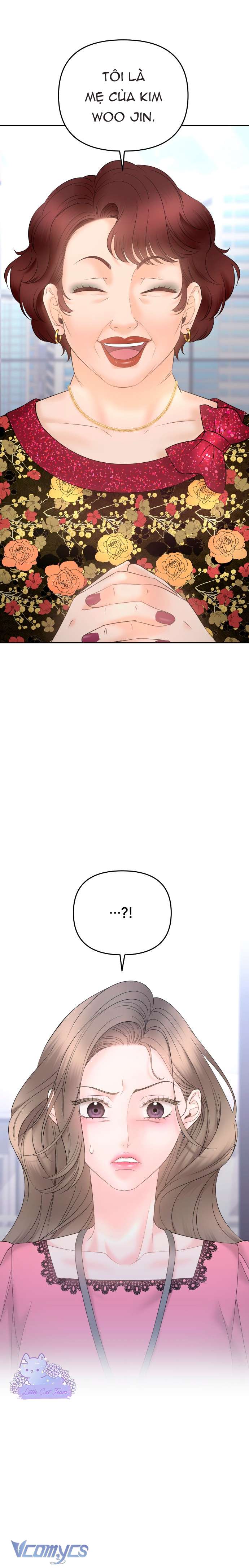 Cấp Trên Nhỏ Tuổi Chapter 19 - Next Chapter 20