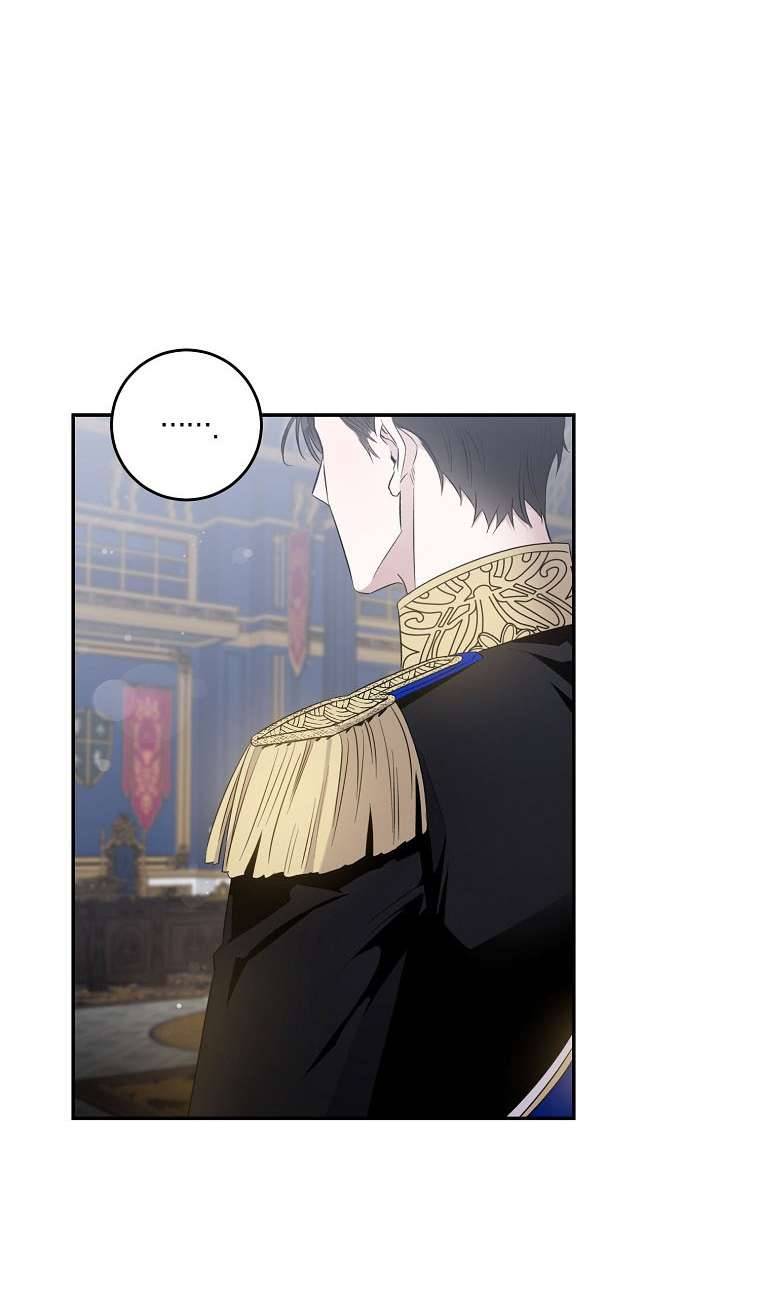 Thuần Hóa Bạo Quân Rồi Bỏ Trốn Chap 41 - Trang 2