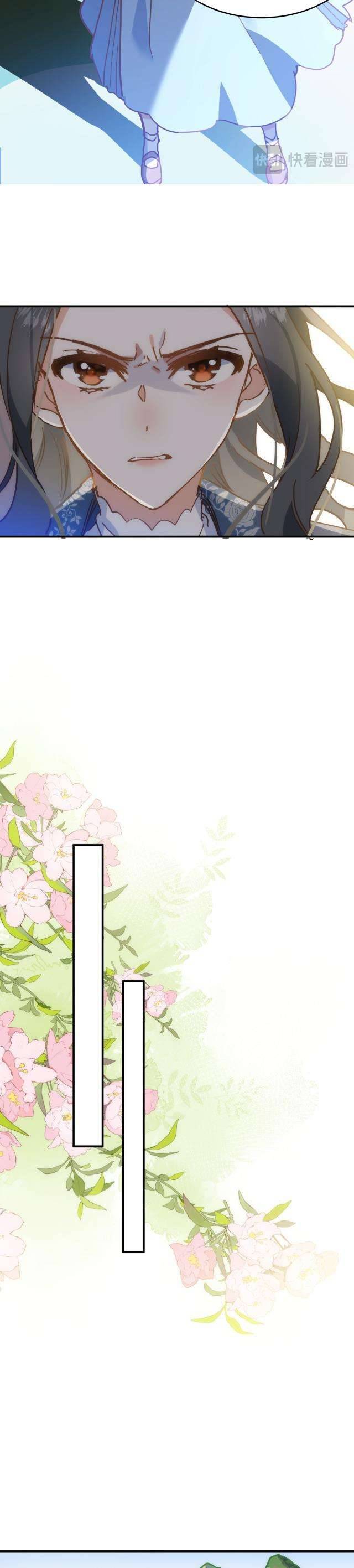 Cô công chúa không muốn được nuông chiều Chap 10 - Trang 2