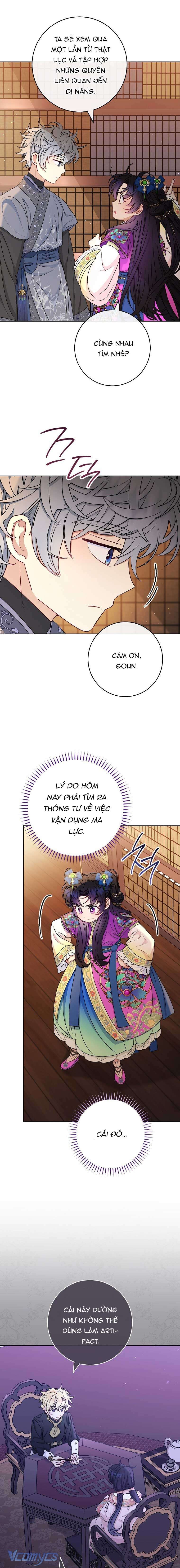 Tiểu Thiếp Chỉ Muốn Sống Yên Bình Chapter 71 - Trang 4