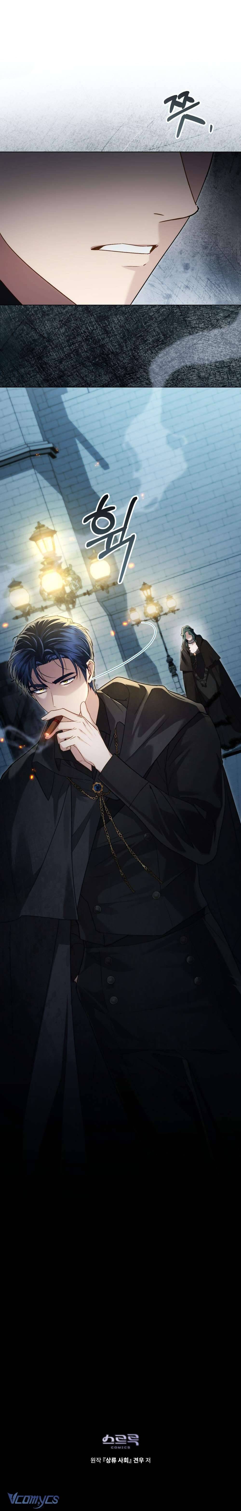 Giới Thượng Lưu Chapter 33 - Trang 4