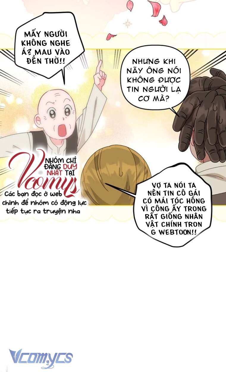 Sự Điều Trị Đặc Biệt Của Tinh Linh Chapter 71 - Next Chapter 72