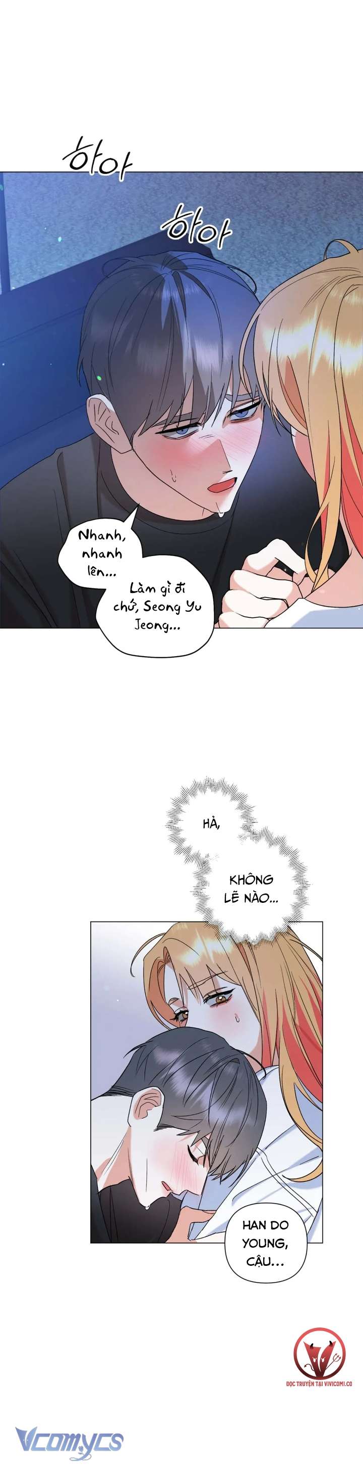 [18+] Viên Cảnh Sát Mà Tôi Ham Muốn Chapter 13 - Trang 3