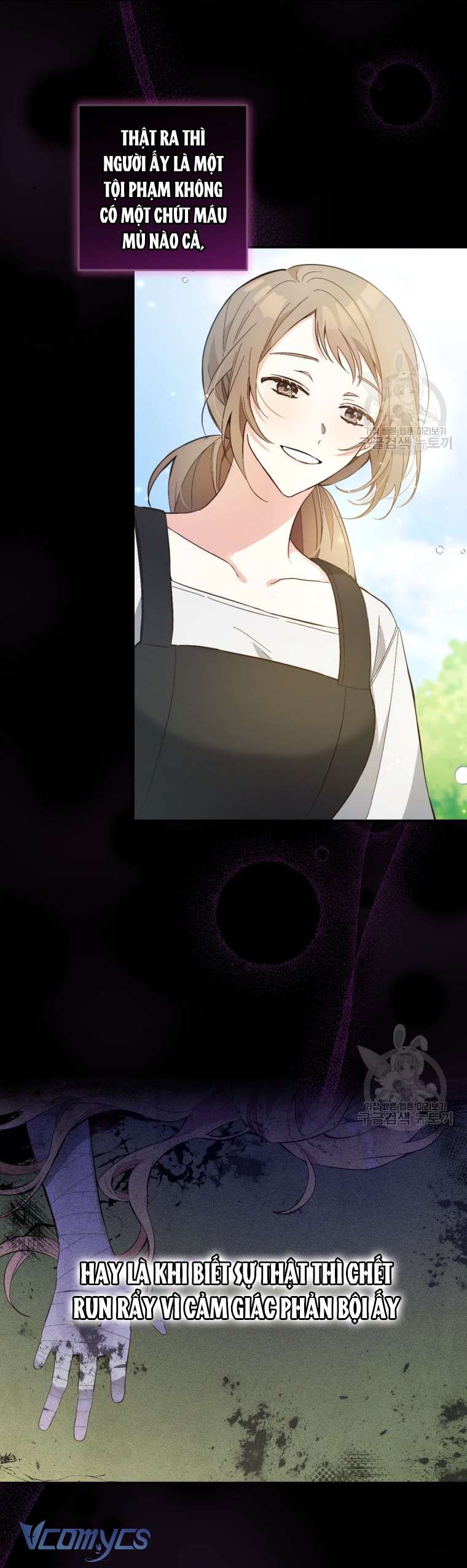 Lần Đầu Thấy Phản Diện Đáng Yêu À? Chap 2 - Next Chap 3