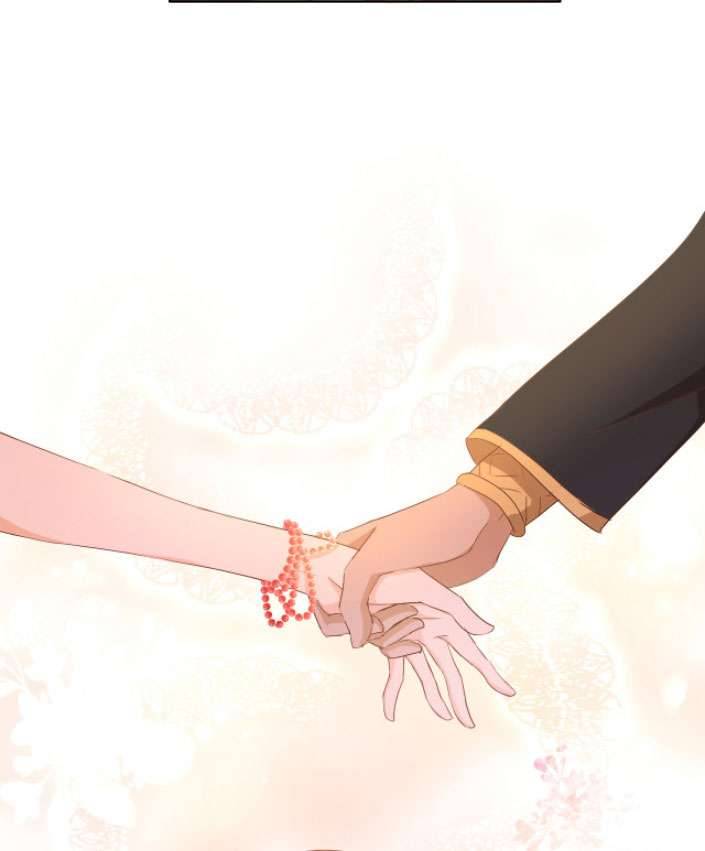 Địch Úc Đa Chi Ca Chapter 82 - Trang 4