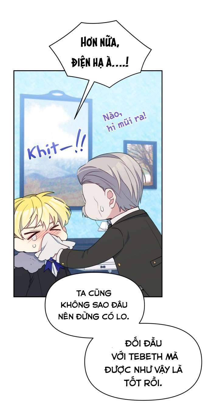 Người Bảo Hộ Của Bạo Quân Là Ma Nữ Tàn Độc Chap 25 - Trang 4