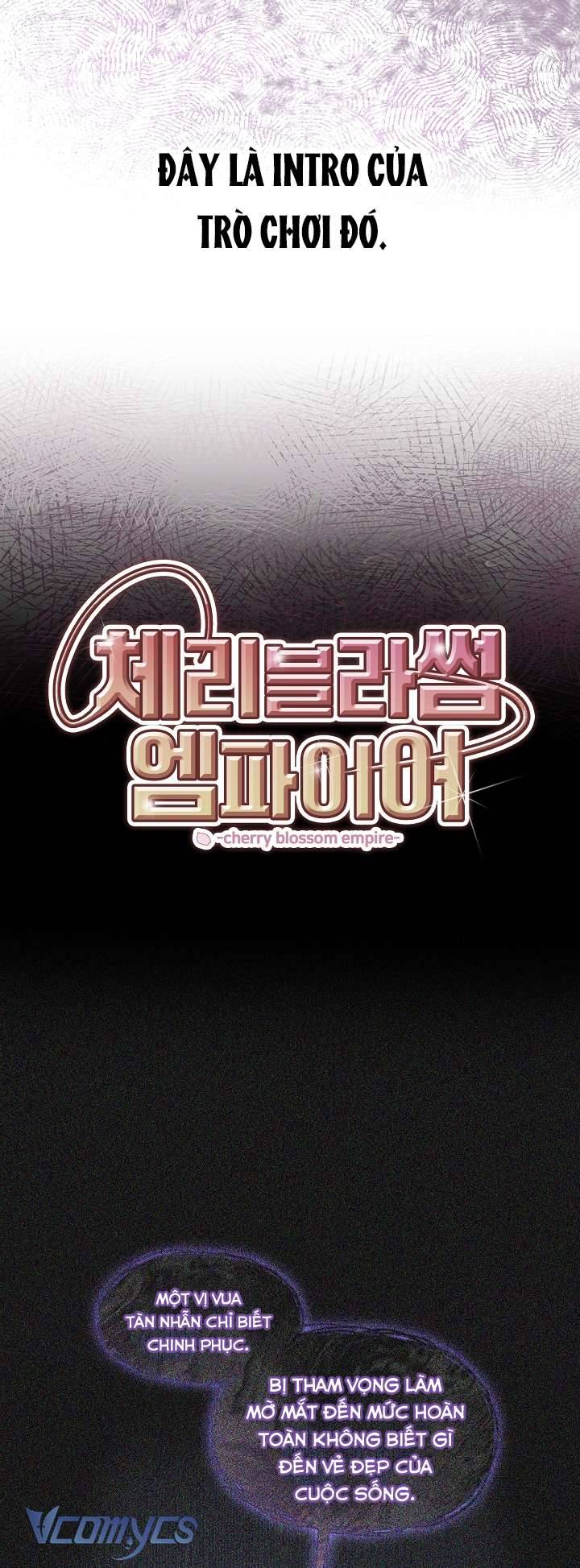 Công Chúa Là Người Chơi Chapter 1 - Trang 3