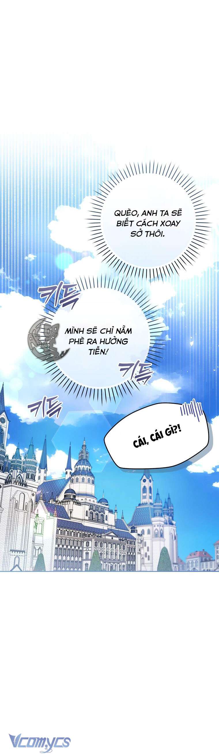 Làm Ác Nữ Bộ Không Tuyệt Sao? Chap 43 - Trang 4