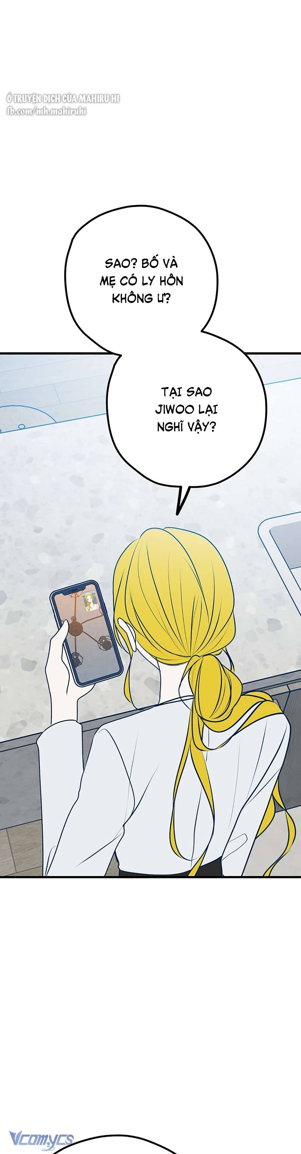 Kẻ Rác Rưởi Không Đáng Được Yêu Chapter 106 - Trang 4