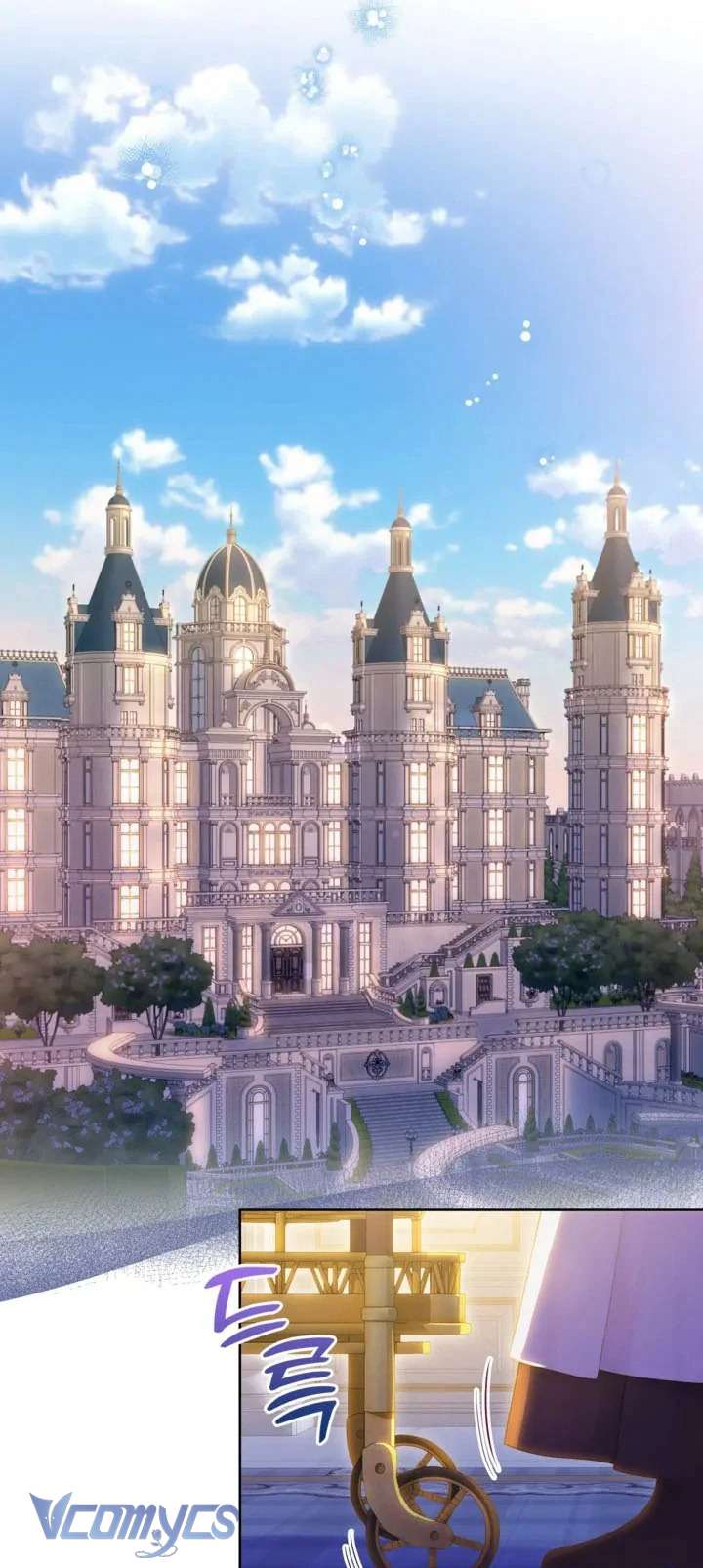 Người Anh Trai Mạnh Nhất Của Tôi Đã Mất Trí Nhớ Chap 5 - Trang 4