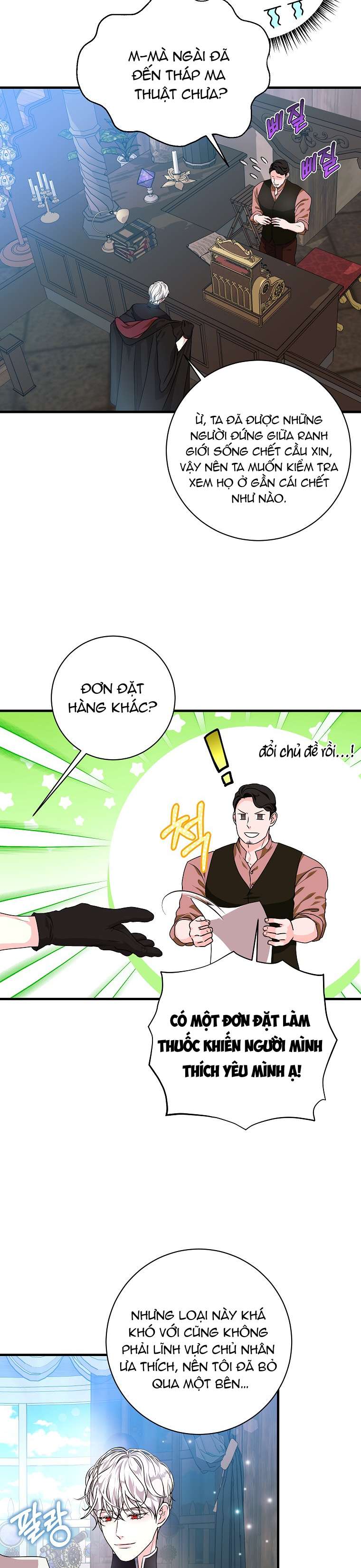 Kẻ Phản Diện Có Thời Hạn Ủng Hộ Tôi Hủy Hôn Chapter 6 - Next Chapter 7