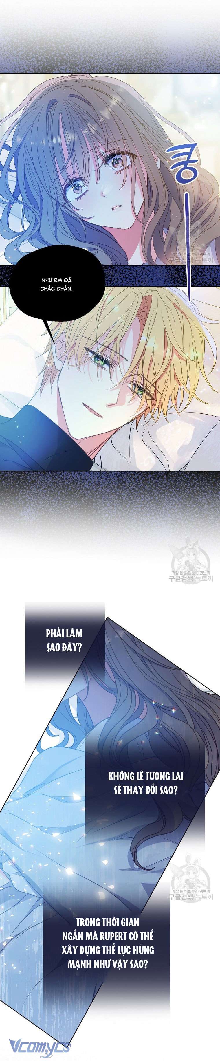 Bệ Hạ Xin Đừng Giết Tôi!!! Chap 97 - Trang 2