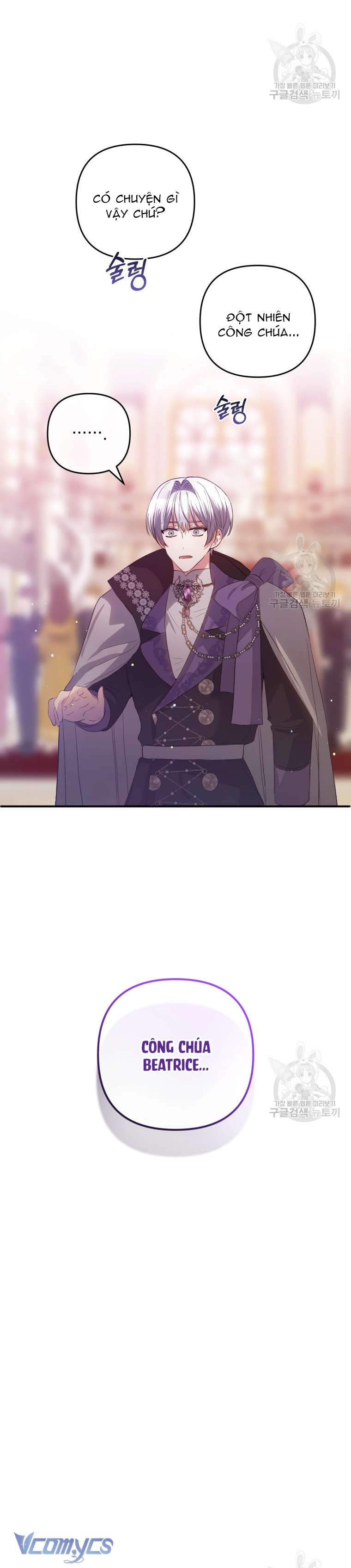 Lần Đầu Thấy Phản Diện Đáng Yêu À? Chap 37 - Next Chap 38