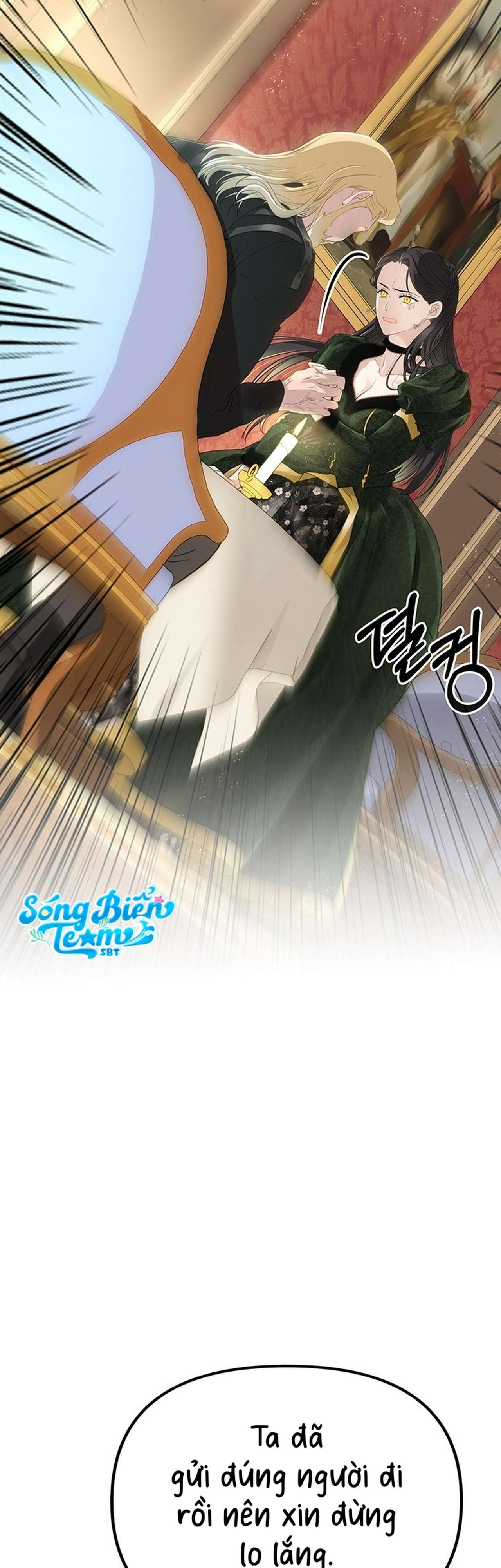 [ 18+ ] Bệ hạ đã thay đổi rồi! Chap 21 - Trang 2