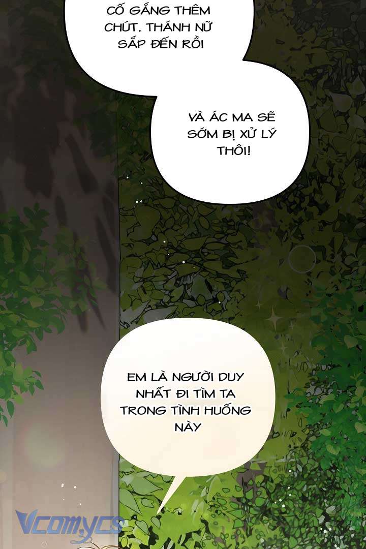 Mê Cung Cám Dỗ Của Emilone Chapter 4 - Trang 4