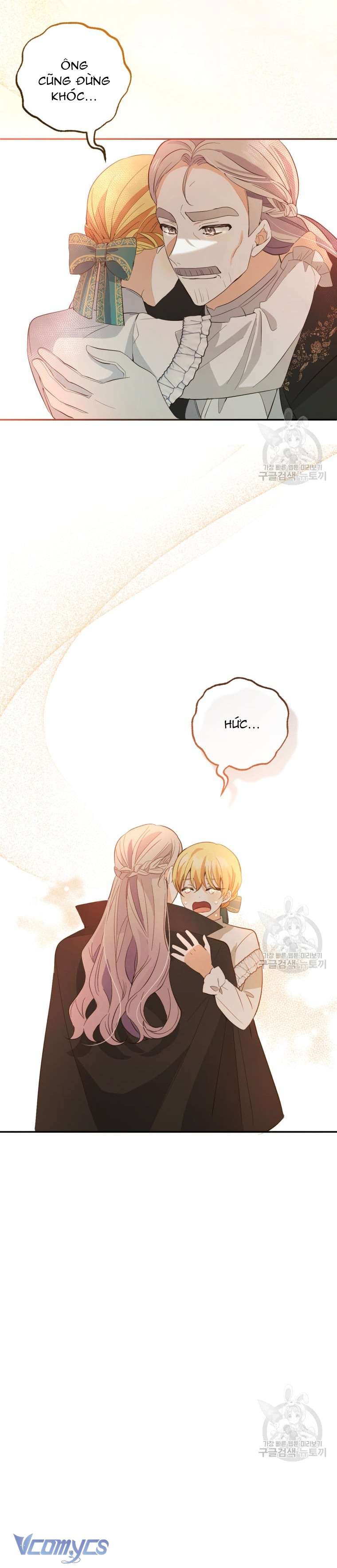 Lần Đầu Thấy Phản Diện Đáng Yêu À? Chap 16 - Next Chap 17