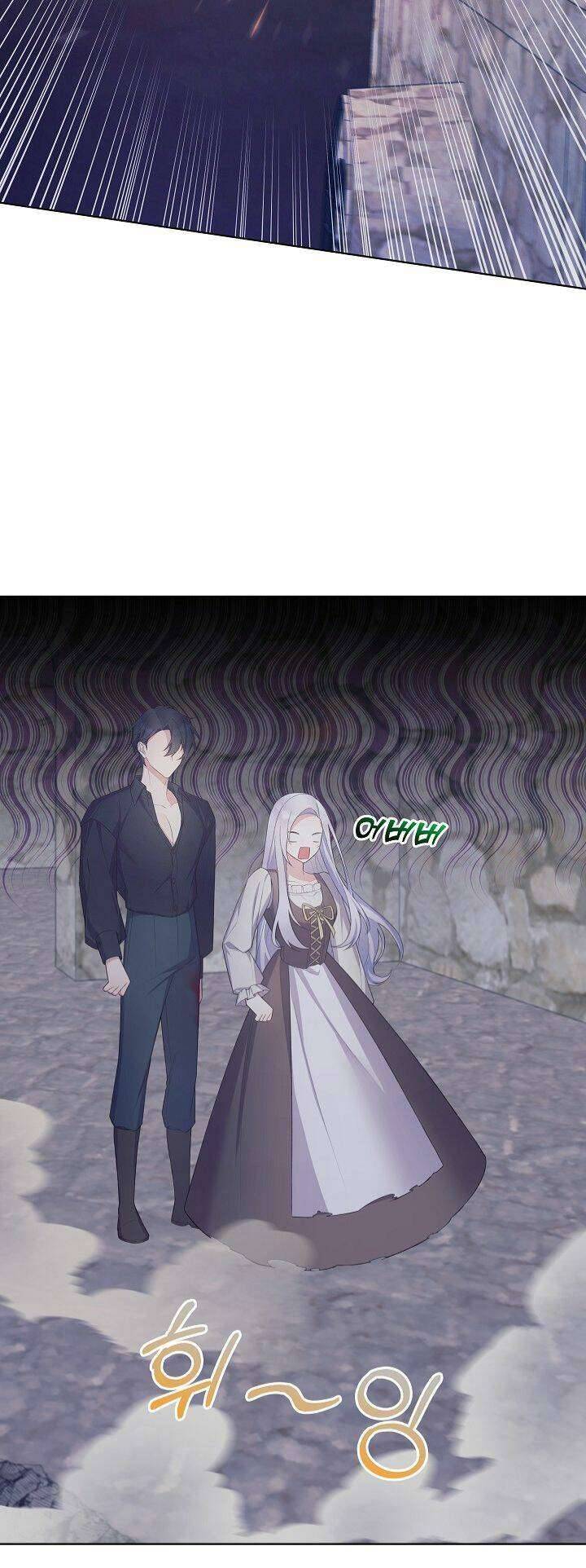 Bệ Hạ, Tôi Sẽ Giết Ngài! Chapter 6 - Trang 4