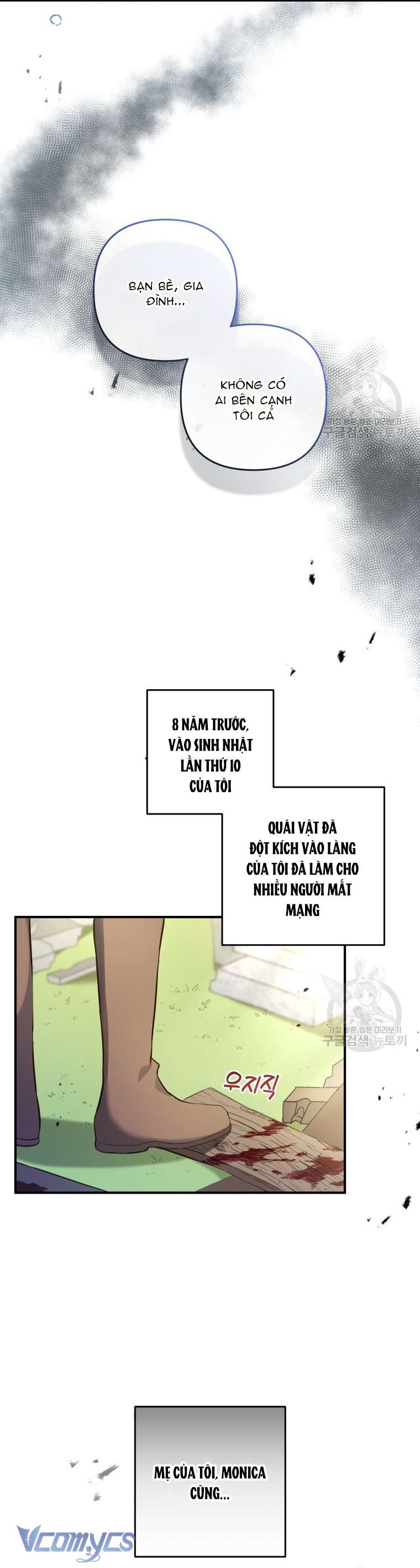 Lần Đầu Thấy Phản Diện Đáng Yêu À? Chap 1 - Next Chap 2