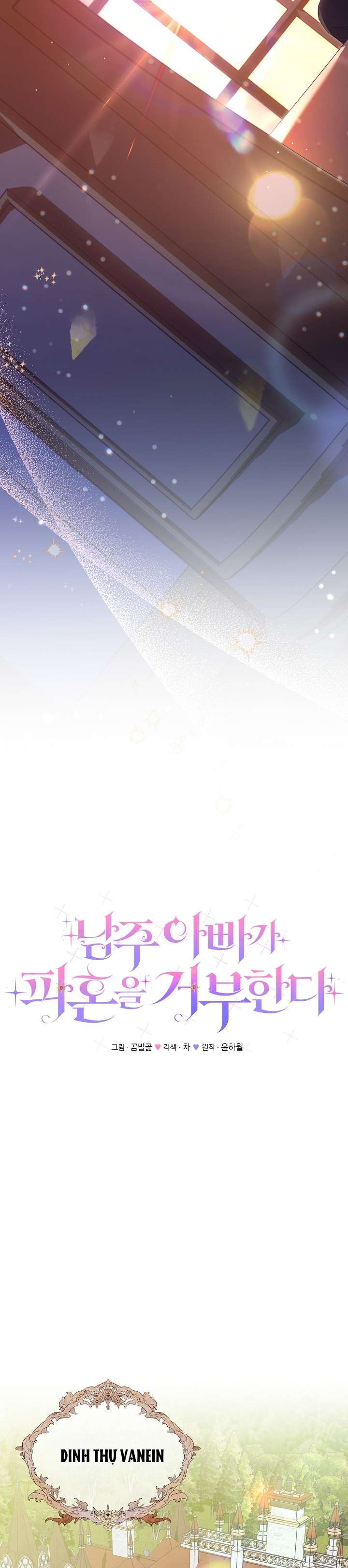 Cha Của Nam Chính Từ Chối Hủy Hôn Chapter 39 - Next Chapter 40