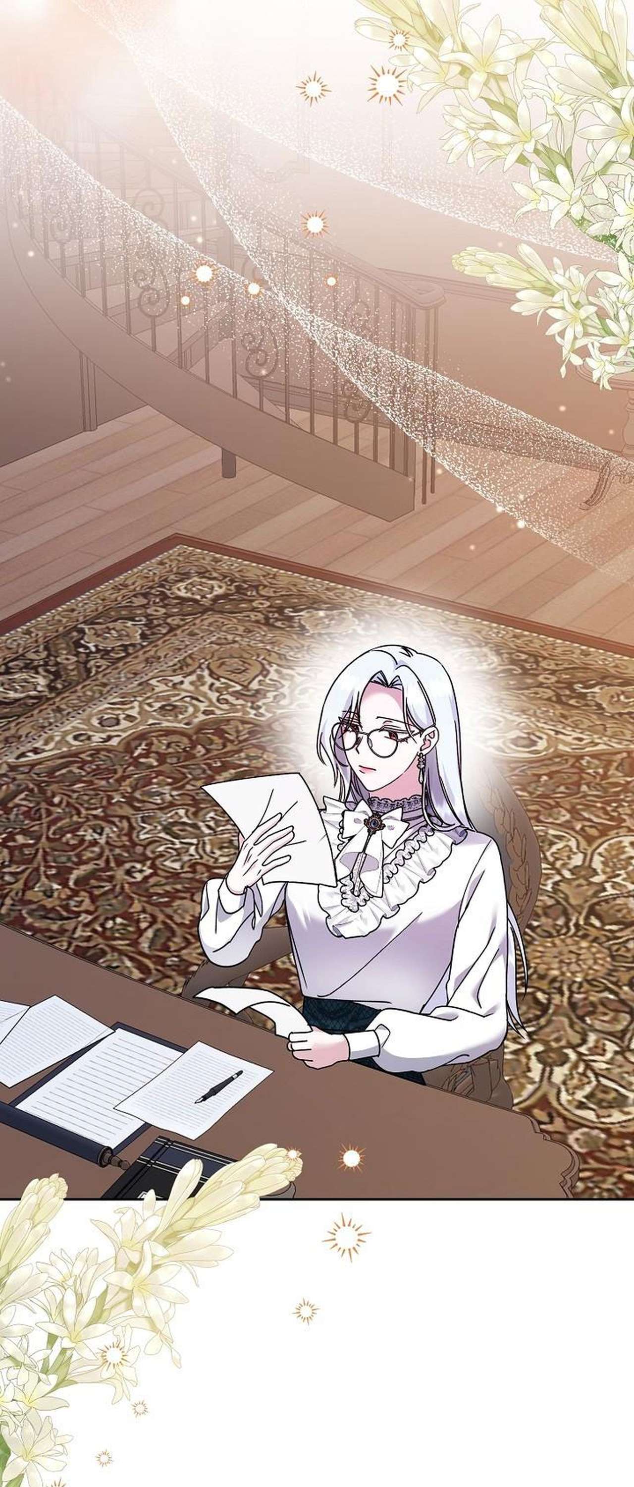 Quái Vật Trong Lòng Kính Chap 5 - Trang 2