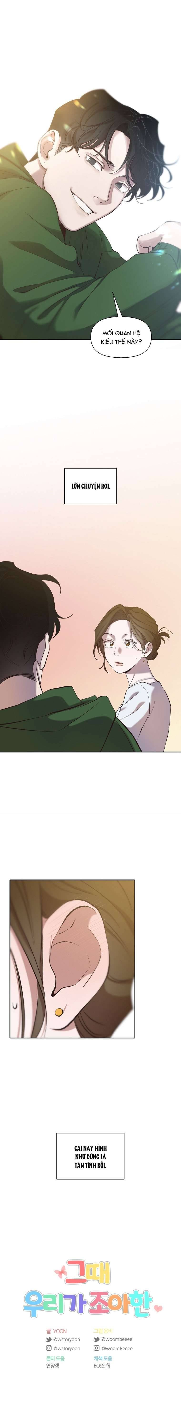 Thanh Xuân Của Chúng Ta Chap 73 - Trang 4