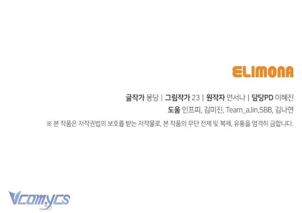 Nuôi vị hôn phu bằng tiền bạc. Chap 9 - Trang 2