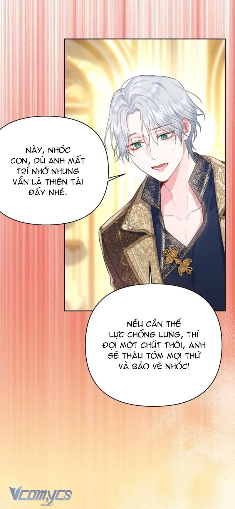 Người Anh Trai Mạnh Nhất Của Tôi Đã Mất Trí Nhớ Chap 21 - Next Chap 22