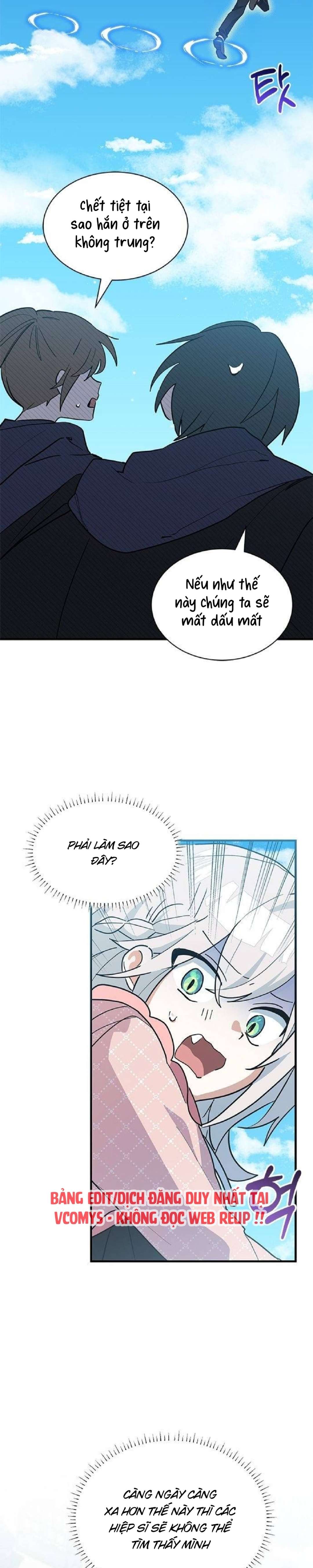 Mèo con được gia tộc sói nhận nuôi? Chapter 32 - Trang 3