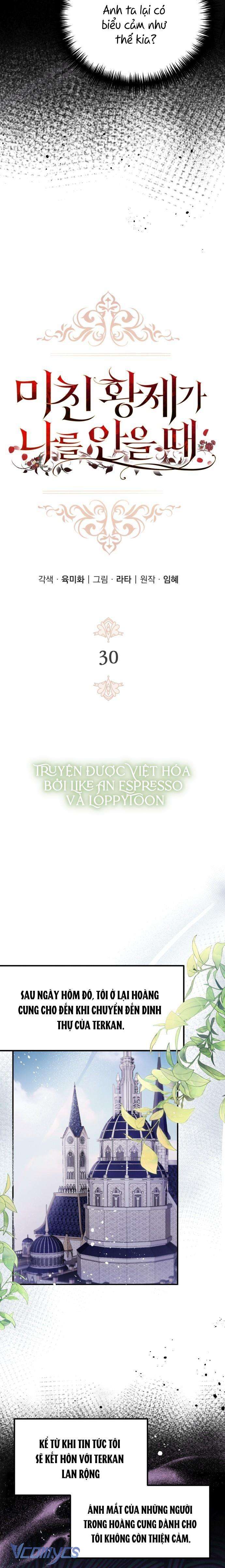 Hoàng Đế Điên Cuồng Ôm Lấy Tôi Chapter 30 - Trang 4