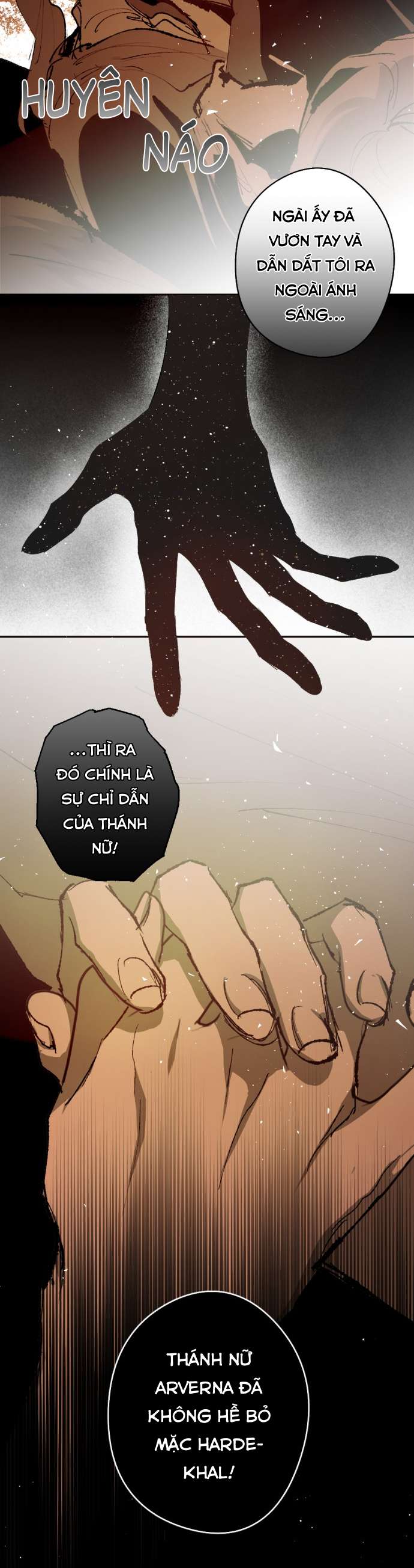 Lời Thú Nhận Của Chúa Tể Bóng Tối Chapter 114 - Trang 4