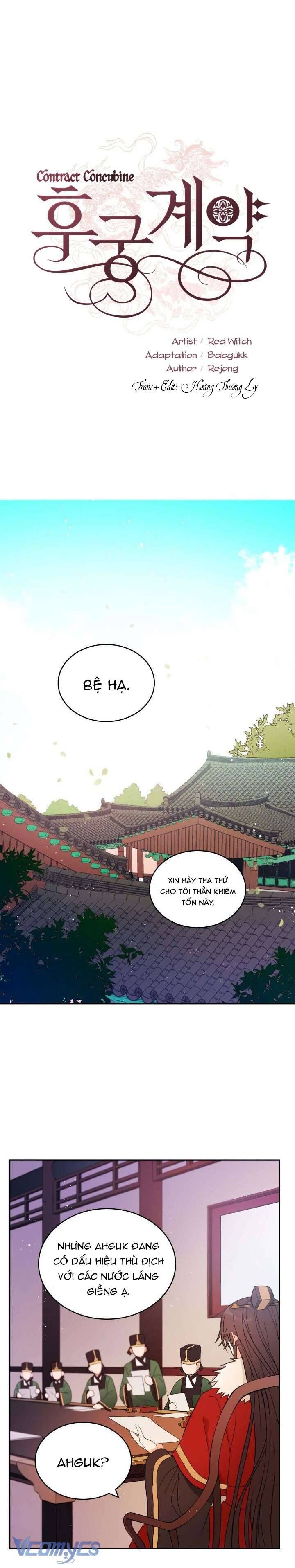 Ái Phi Khế Ước Chap 8 - Trang 2