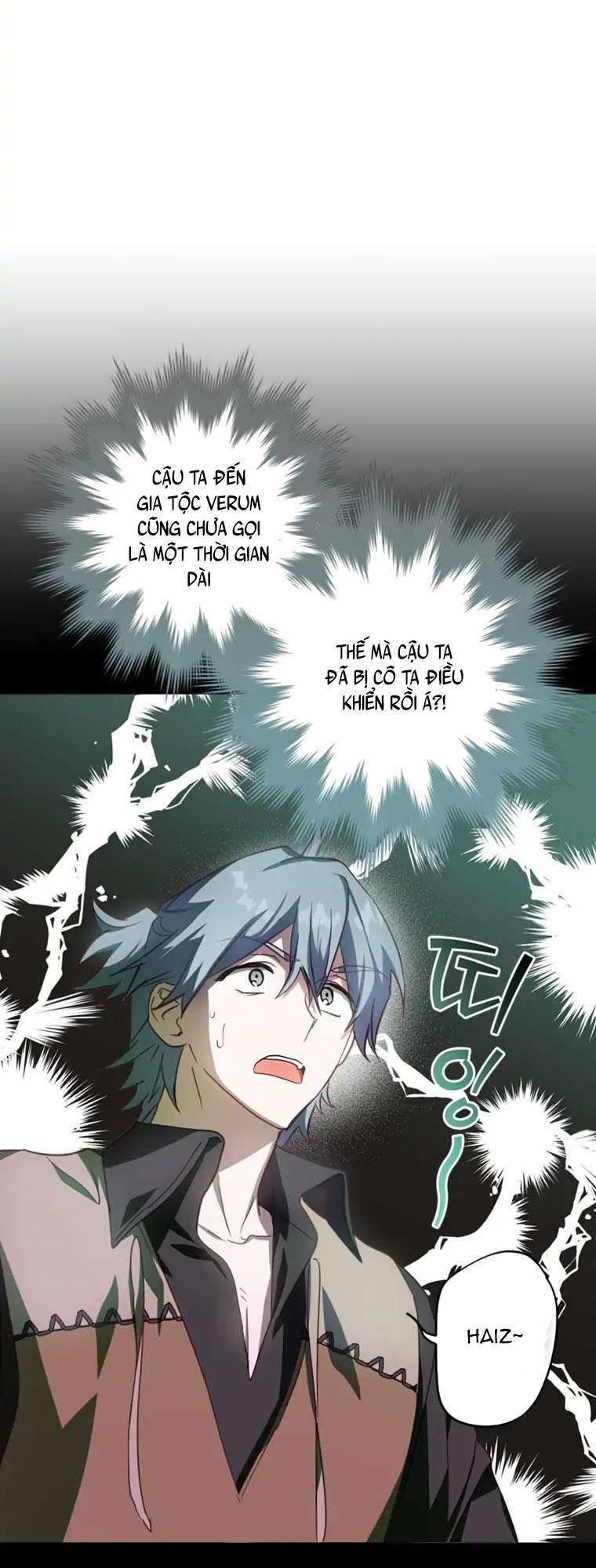 Tôi Đã Bảo Nữ Chính Đang Cải Trang Cơ Mà! Chap 20 - Trang 2