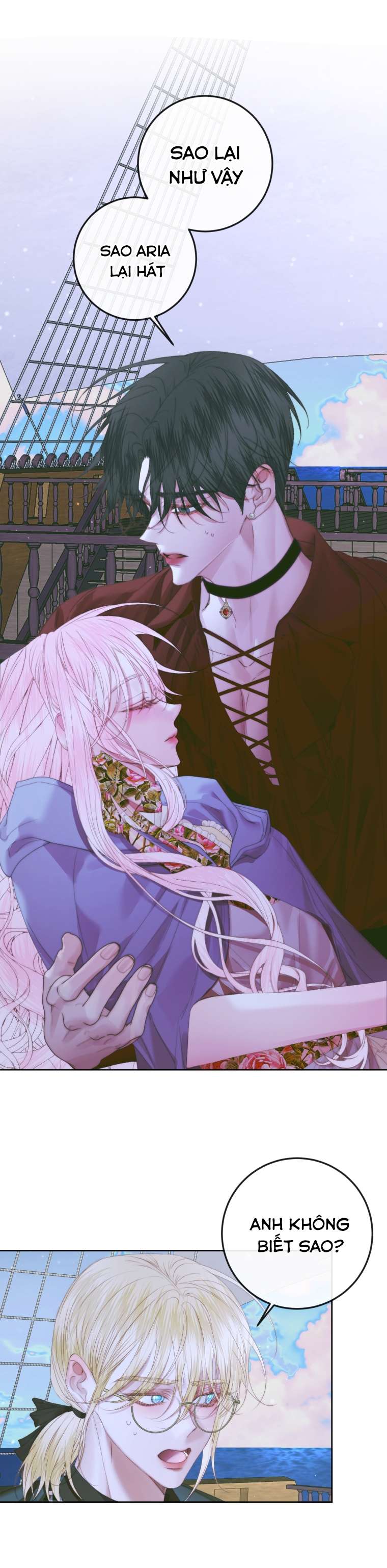 Siren: Trở Thành Gia Đình Của Nhân Vật Phản Diện Chapter 84 - Next Chapter 85