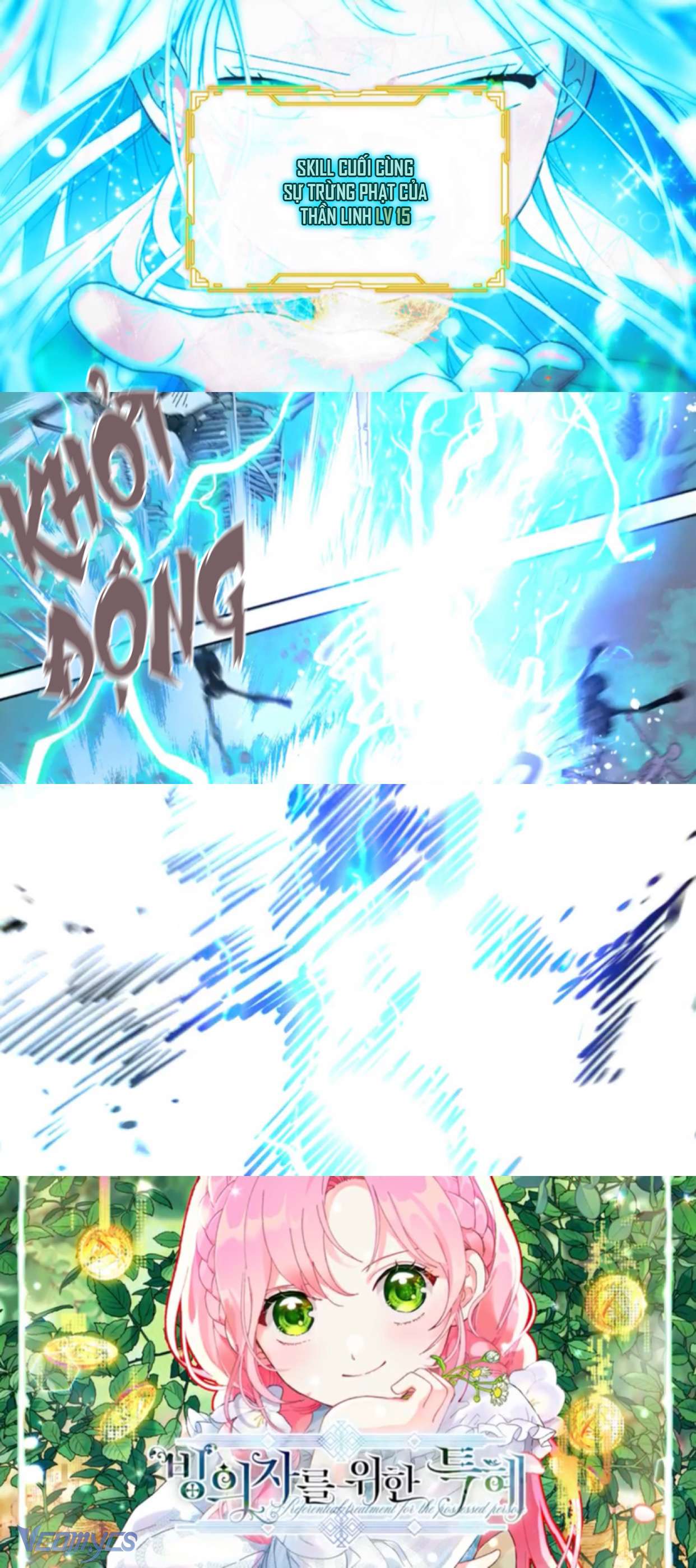 Sự Điều Trị Đặc Biệt Của Tinh Linh Chap Thiệu - Trang 2