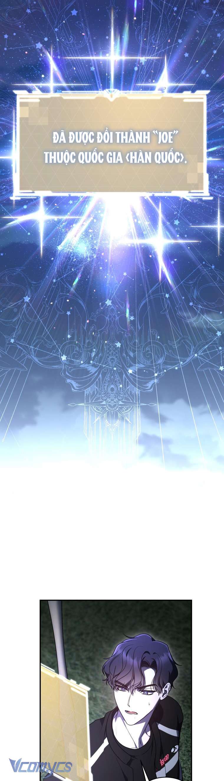 Hướng Dẫn Sinh Tồn Dành Cho Người Xếp Hạng Chap 17 - Trang 2