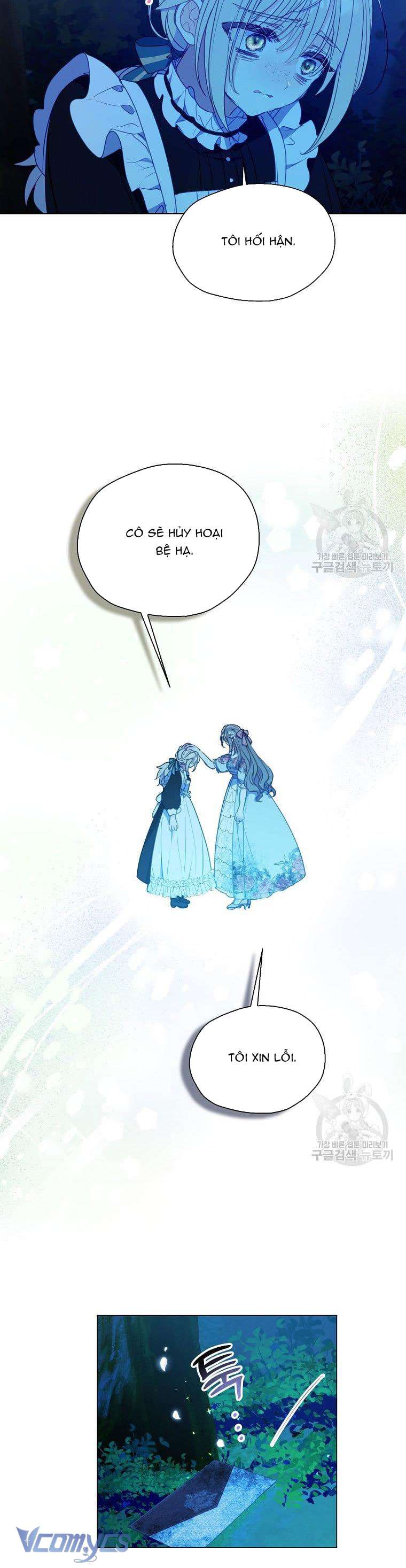 Bệ Hạ Xin Đừng Giết Tôi!!! Chap 109 - Trang 2