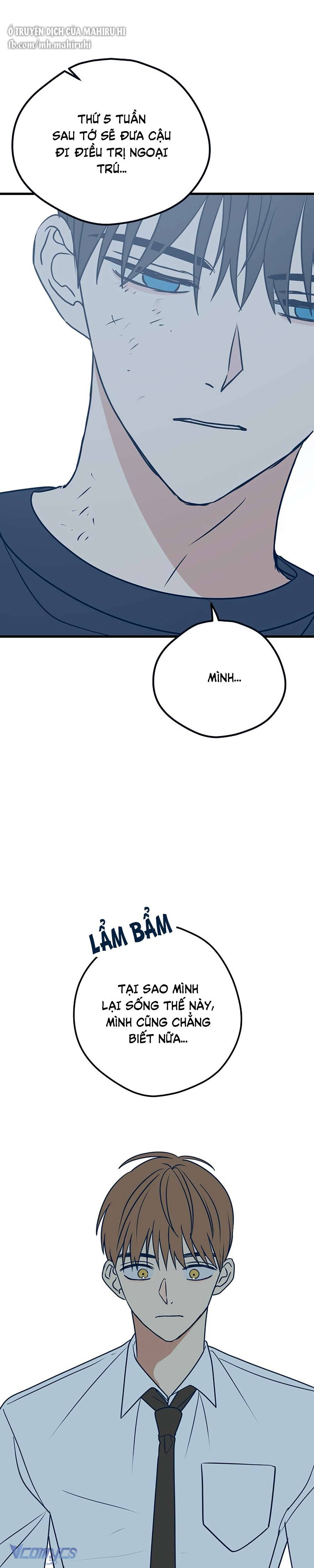 Kẻ Rác Rưởi Không Đáng Được Yêu Chapter 16 - Trang 4