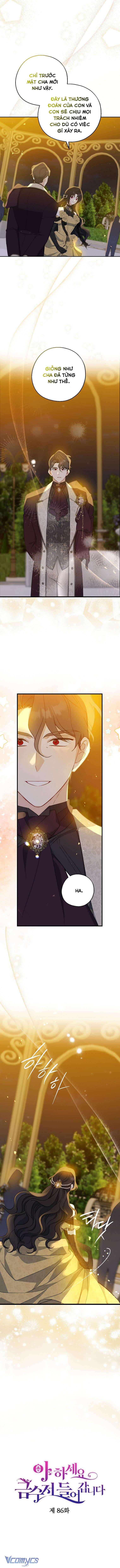 A Nào, Ngậm Thìa Vàng Nhé? Chap 86 - Trang 3