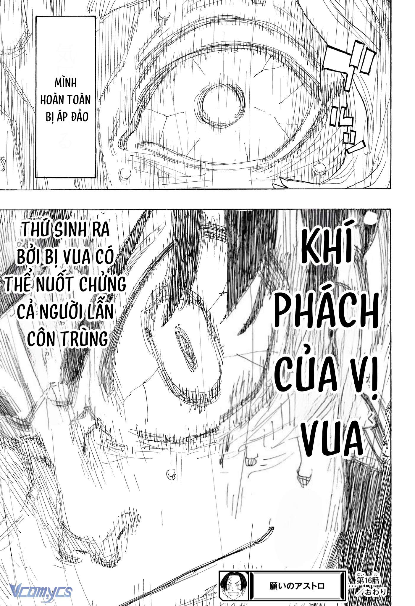 Negai No Astro Chapter 16 - Trang 4