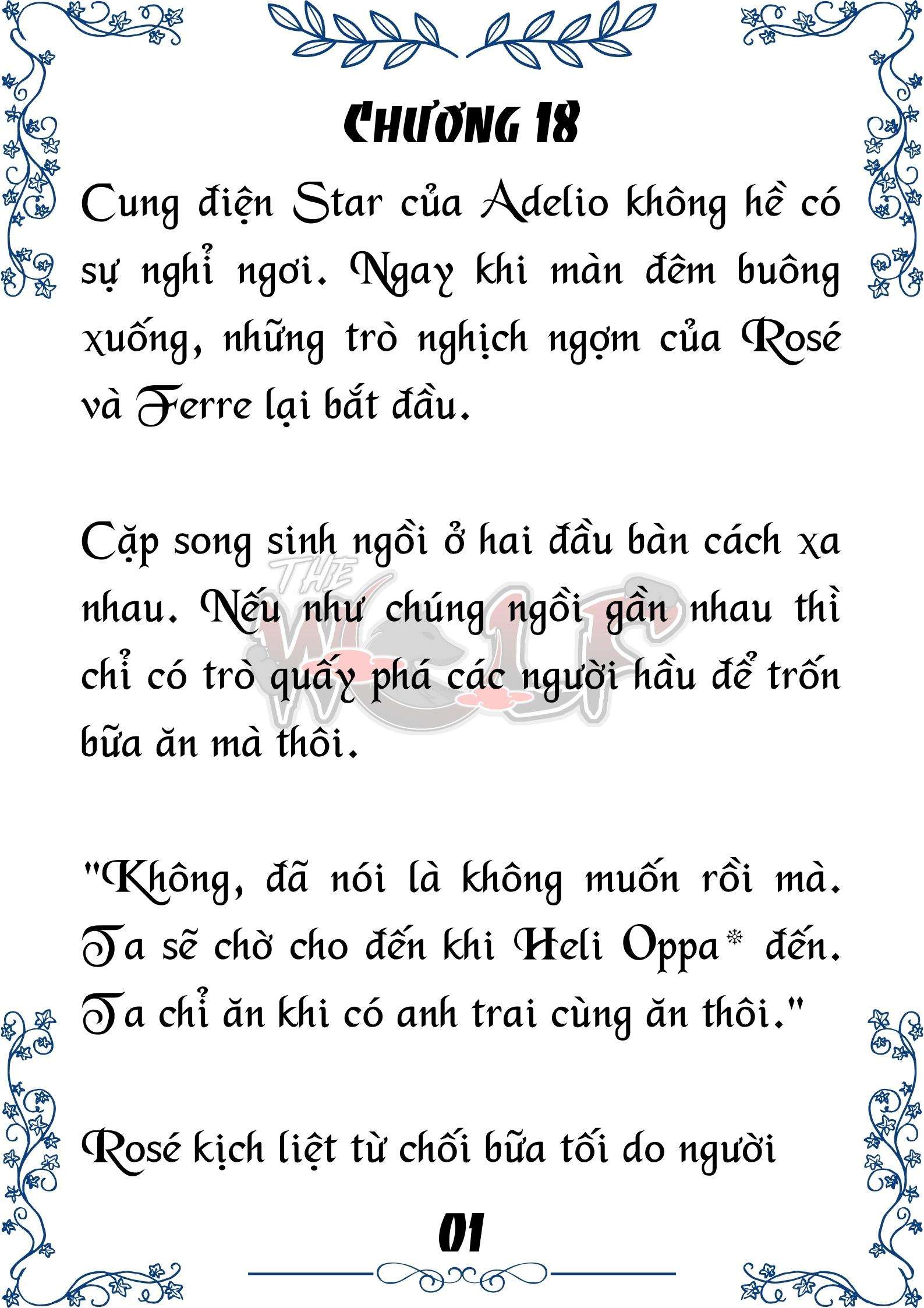 Tôi Trở Thành Gia Sư Của Cặp Song Sinh Hoàng Gia Chap 18 - Next Chap 19