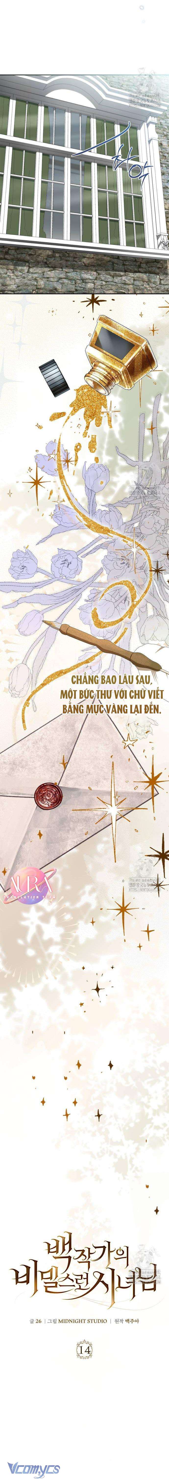 Nữ Hầu Bí Mật Của Nhà Bá Tước Chap 14 - Next Chap 15