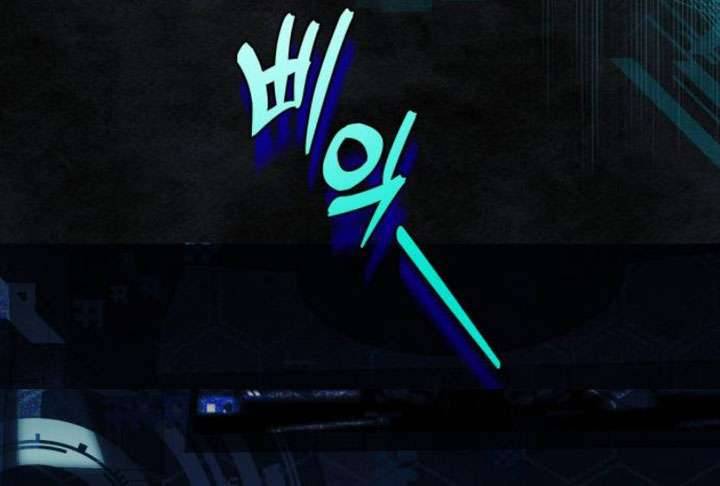 Tôi Tưởng Đó Chỉ Là Tiểu Thuyết Trọng Sinh Bình Thường Chapter 34 - Next Chapter 34.1