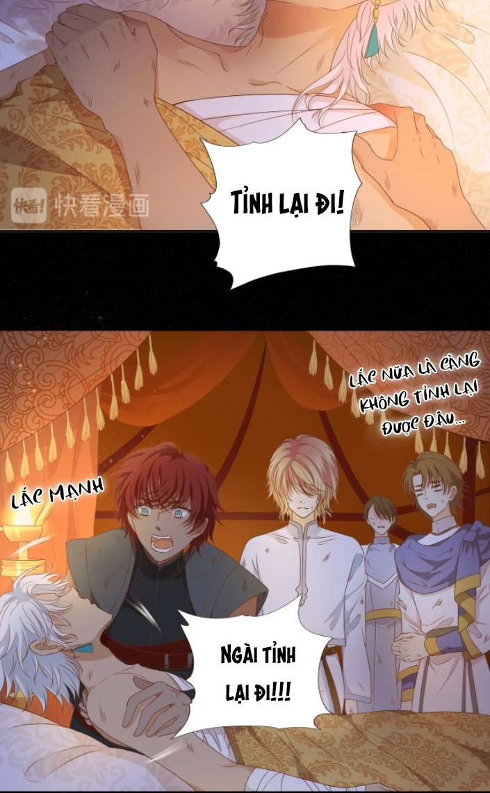 Địch Úc Đa Chi Ca Chapter 73 - Trang 4