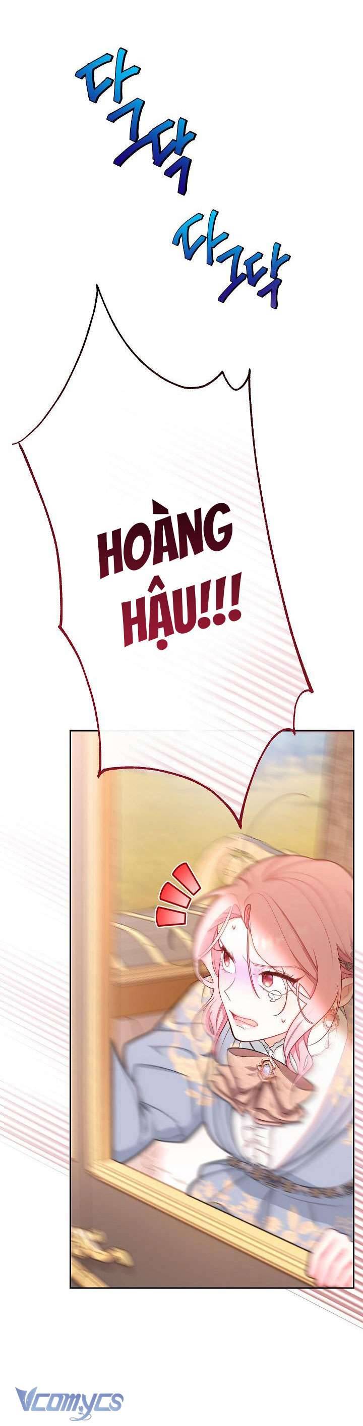 Hầu Gái Độc Quyền Của Hoàng Hậu Phản Diện Chapter 5 - Trang 4