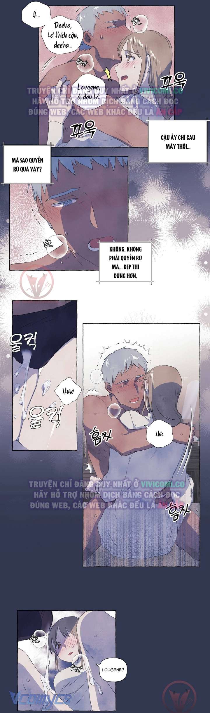 [18+] Chàng Sói Ngốc Và Nàng Thủ Thư Chapter 4 - Trang 3