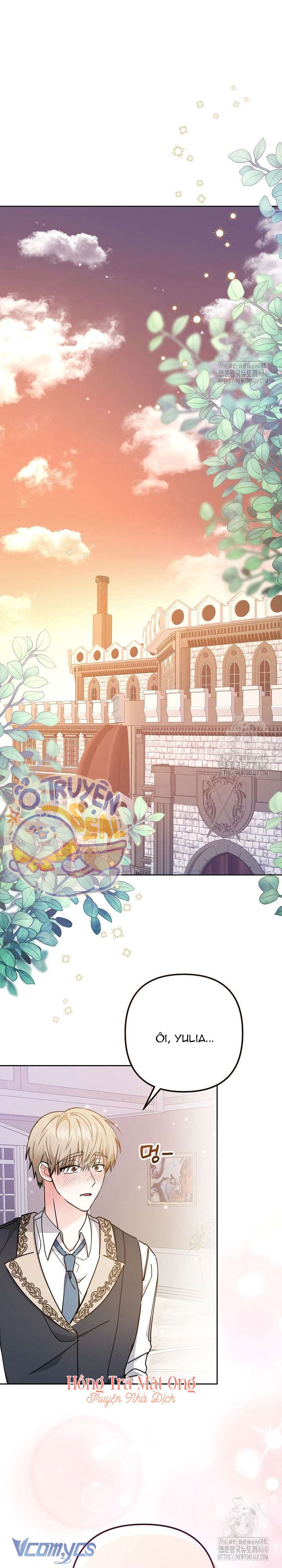 Quái Vật Trong Nhà Kính Chap 2 - Next Chap 3