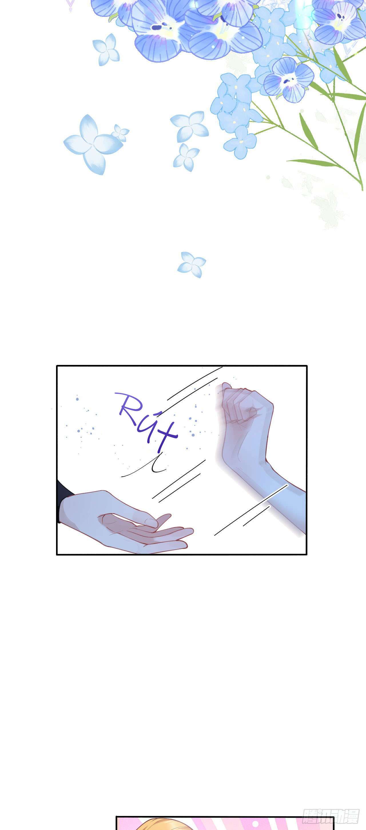 Hiệp Sĩ Độc Quyền Của Long Nữ Chapter 19 - Trang 4